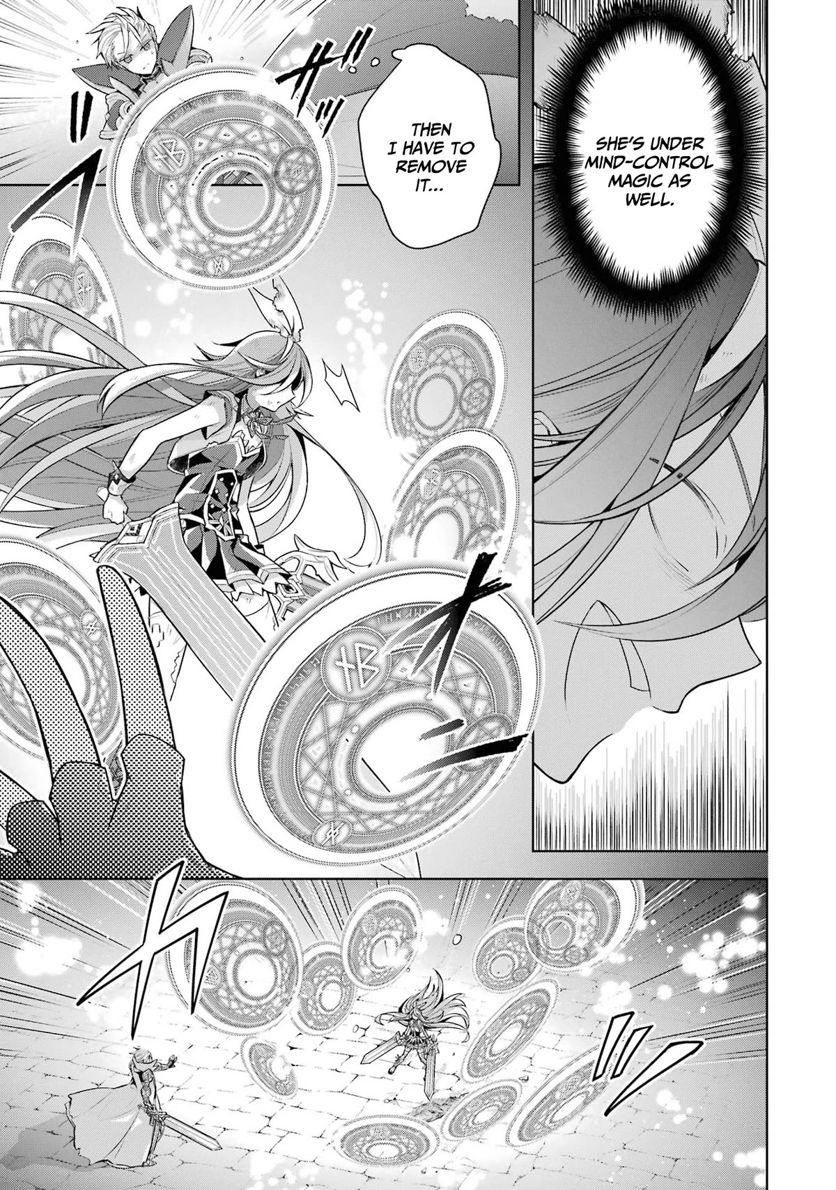 Shijou Saikyou no Daimaou, Murabito A ni Tensei suru Chapter 34 page 18 - Chapter 34: The former Demon Lord's resolution
