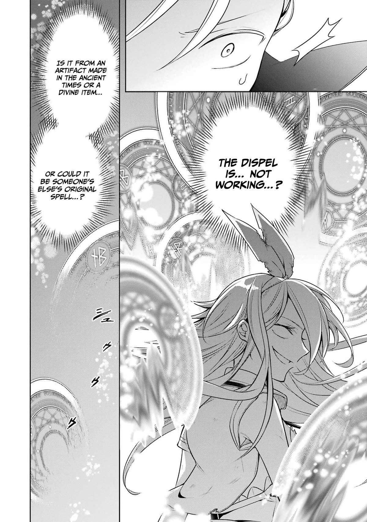 Shijou Saikyou no Daimaou, Murabito A ni Tensei suru Chapter 34 page 19 - Chapter 34: The former Demon Lord's resolution