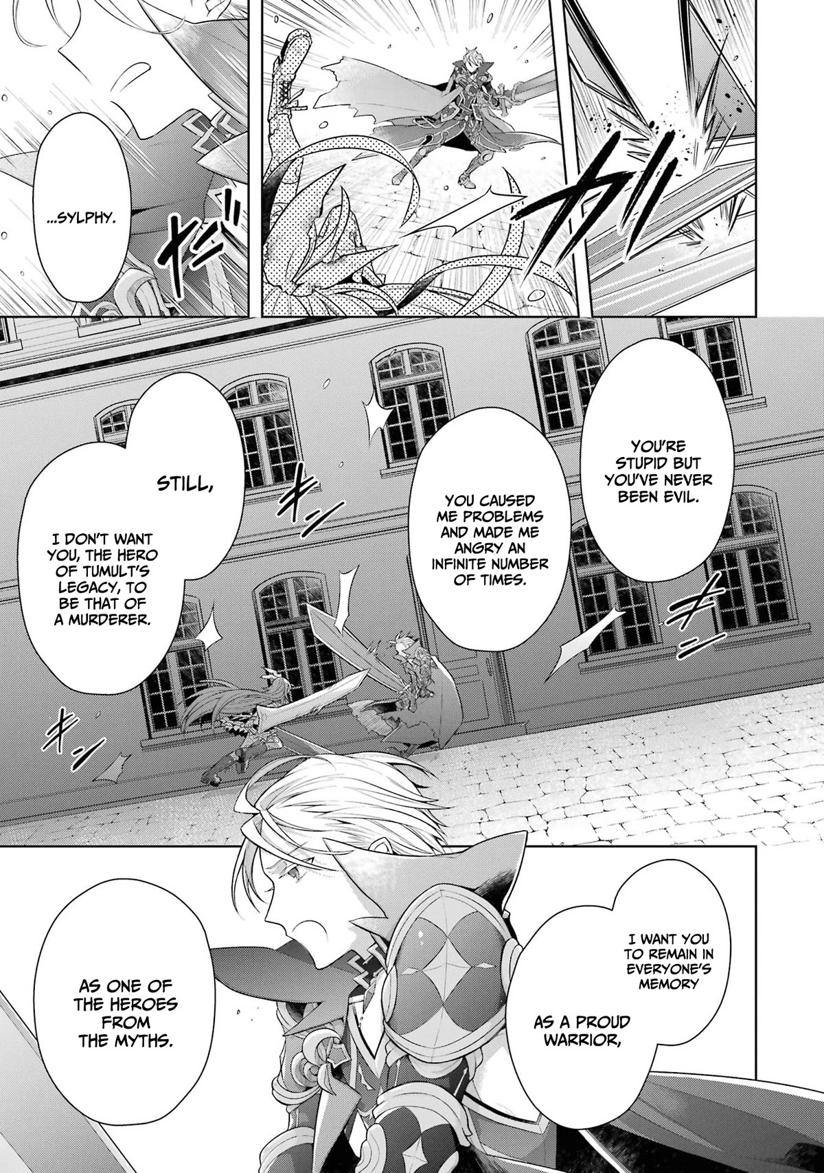 Shijou Saikyou no Daimaou, Murabito A ni Tensei suru Chapter 34 page 22 - Chapter 34: The former Demon Lord's resolution