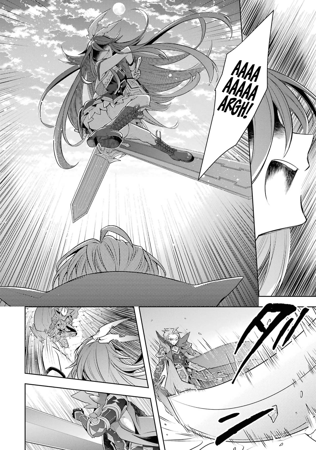 Shijou Saikyou no Daimaou, Murabito A ni Tensei suru Chapter 34 page 23 - Chapter 34: The former Demon Lord's resolution