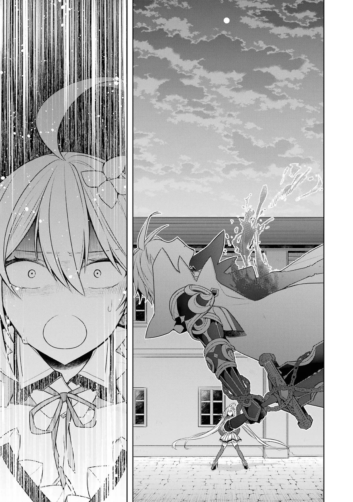 Shijou Saikyou no Daimaou, Murabito A ni Tensei suru Chapter 34 page 27 - Chapter 34: The former Demon Lord's resolution