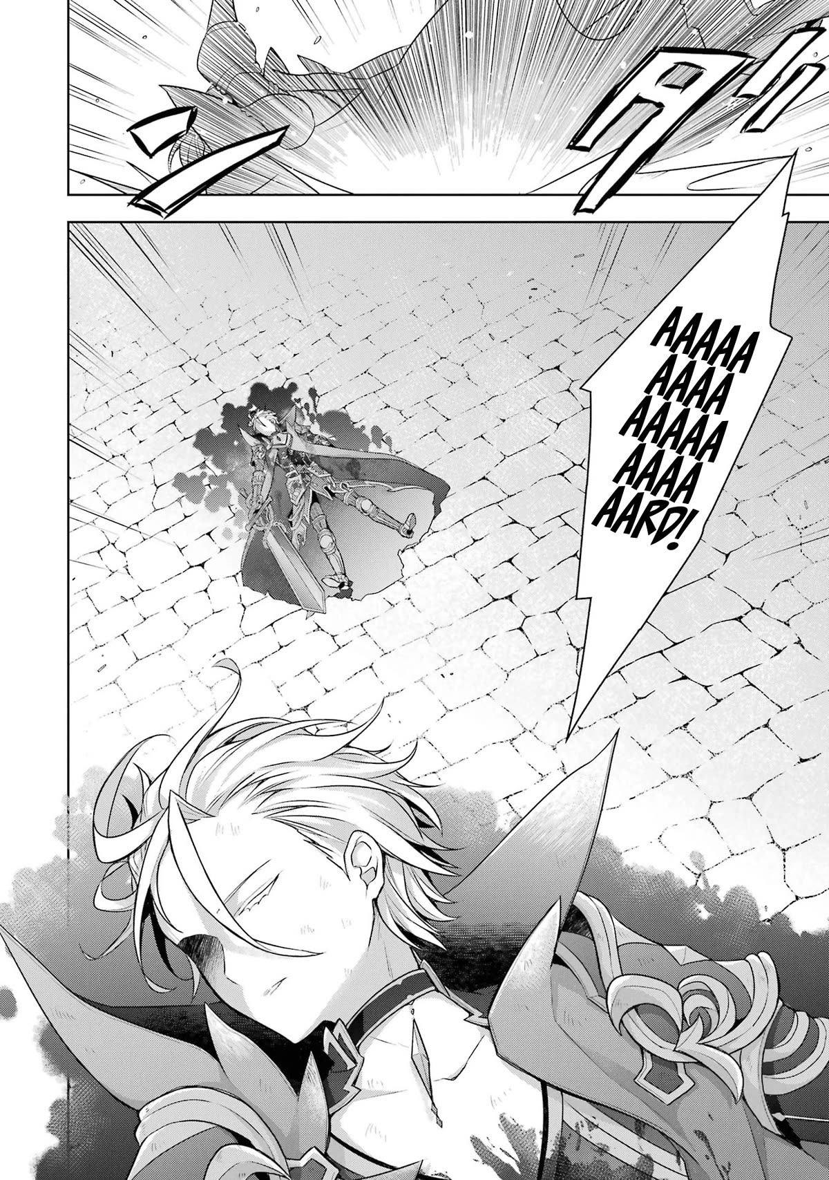 Shijou Saikyou no Daimaou, Murabito A ni Tensei suru Chapter 34 page 28 - Chapter 34: The former Demon Lord's resolution