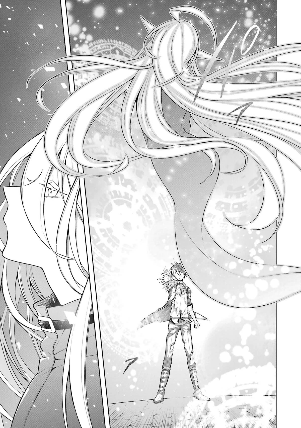 Shijou Saikyou no Daimaou, Murabito A ni Tensei suru Chapter 34 page 7 - Chapter 34: The former Demon Lord's resolution