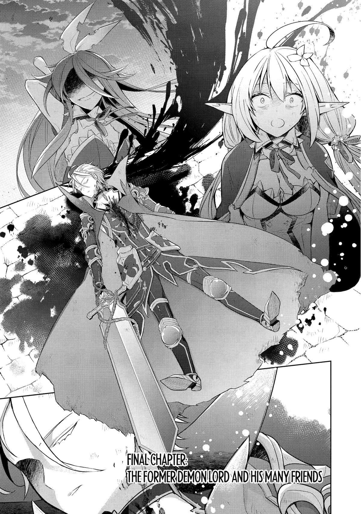 Shijou Saikyou no Daimaou, Murabito A ni Tensei suru Chapter 35 page 1 - Chapter 35 [END]