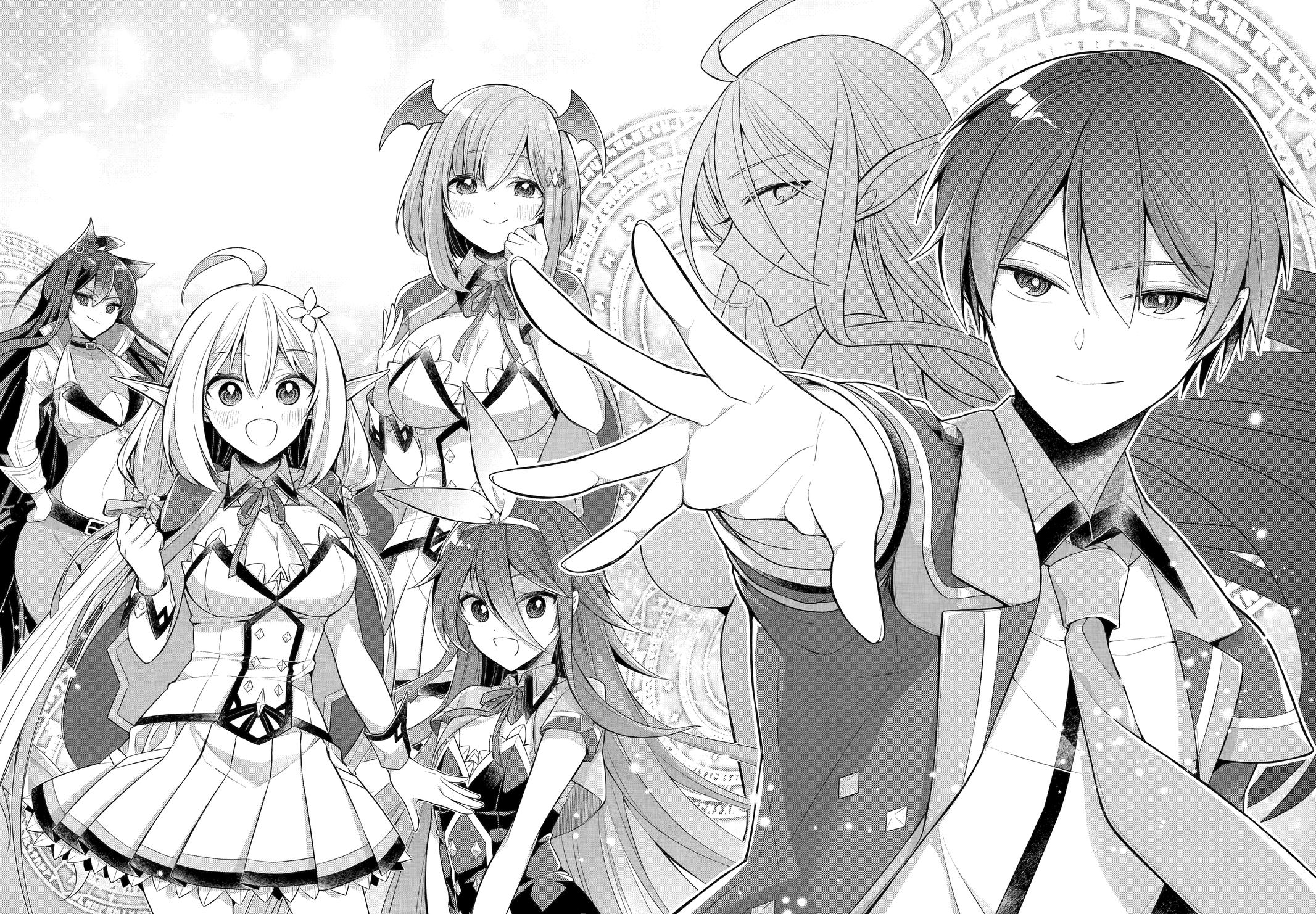 Shijou Saikyou no Daimaou, Murabito A ni Tensei suru Chapter 35 page 2 - Chapter 35 [END]