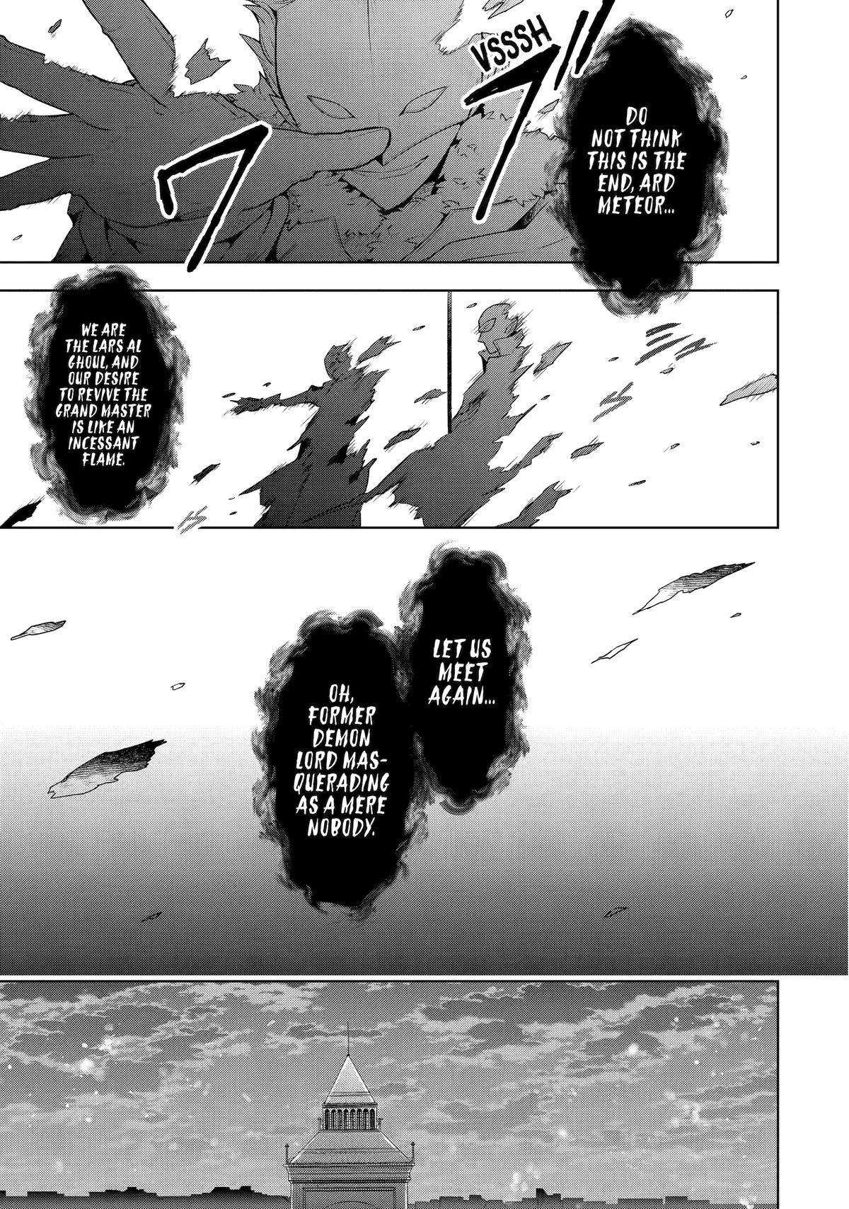 Shijou Saikyou no Daimaou, Murabito A ni Tensei suru Chapter 35 page 24 - Chapter 35 [END]
