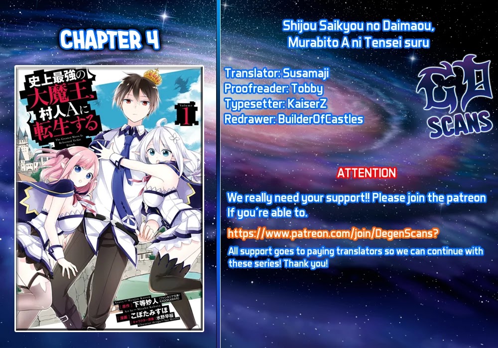 Shijou Saikyou no Daimaou, Murabito A ni Tensei suru Chapter 4 page 1 - Chapter 4: The Former Demon Lord's Magic Lesson, Part One