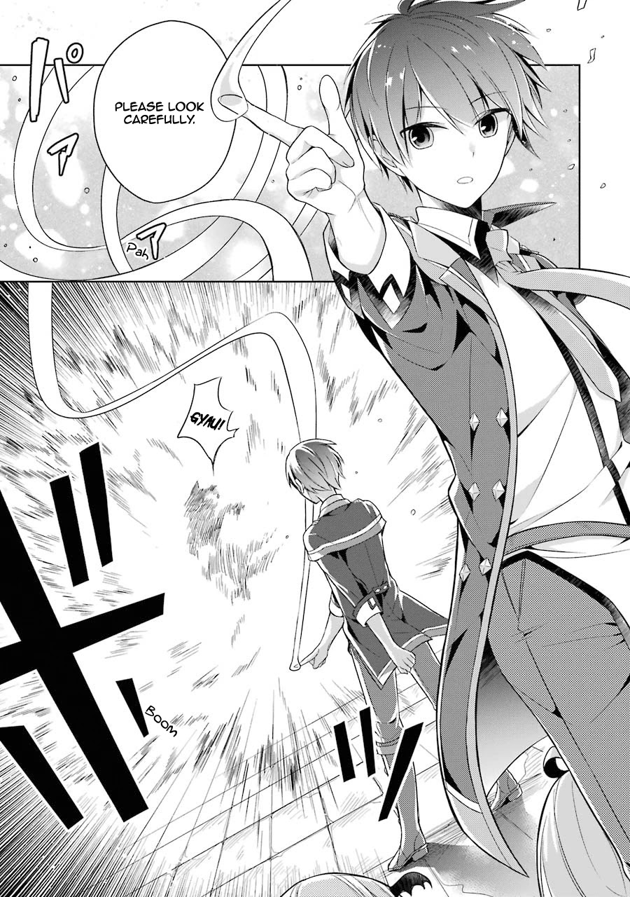 Shijou Saikyou no Daimaou, Murabito A ni Tensei suru Chapter 4 page 16 - Chapter 4: The Former Demon Lord's Magic Lesson, Part One