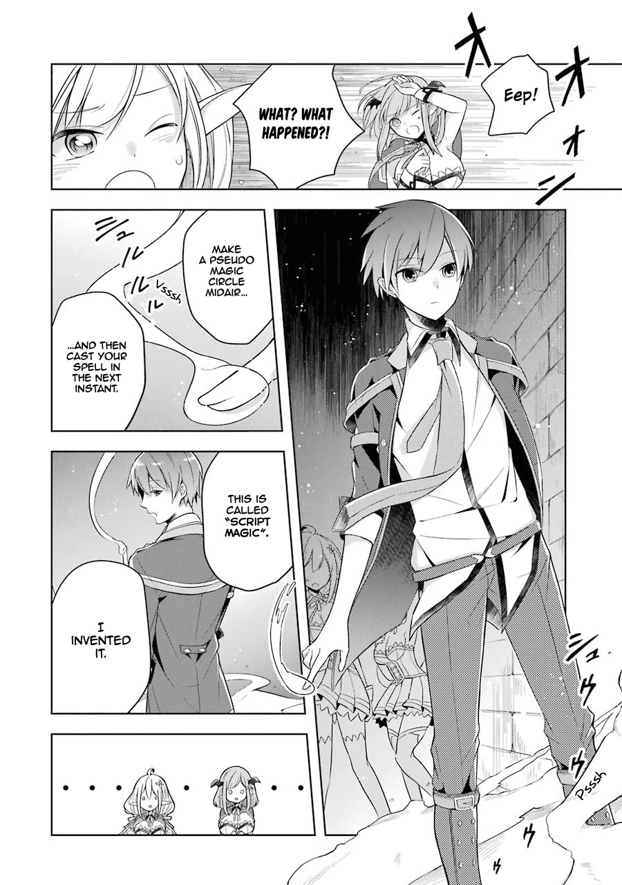 Shijou Saikyou no Daimaou, Murabito A ni Tensei suru Chapter 4 page 17 - Chapter 4: The Former Demon Lord's Magic Lesson, Part One