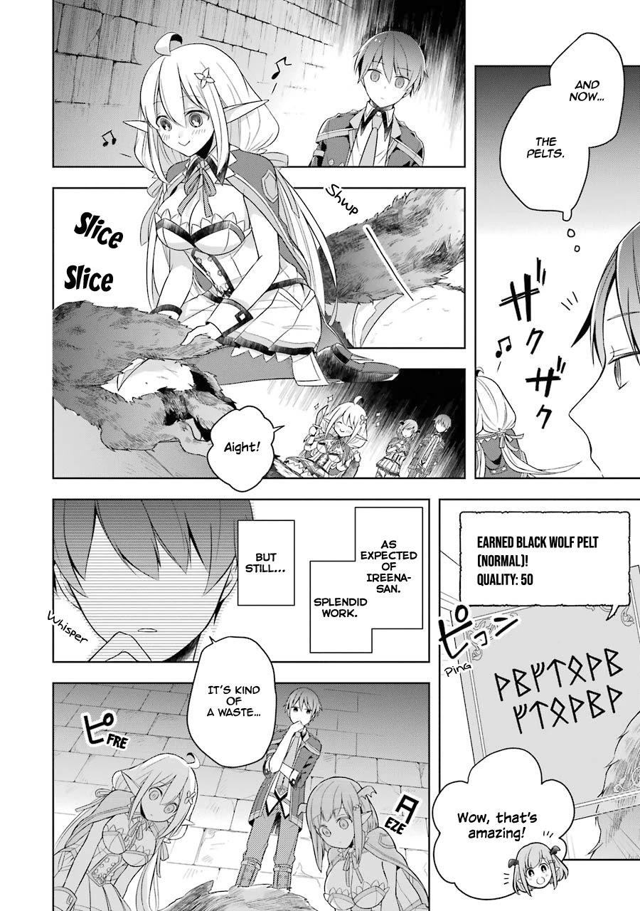 Shijou Saikyou no Daimaou, Murabito A ni Tensei suru Chapter 4 page 21 - Chapter 4: The Former Demon Lord's Magic Lesson, Part One