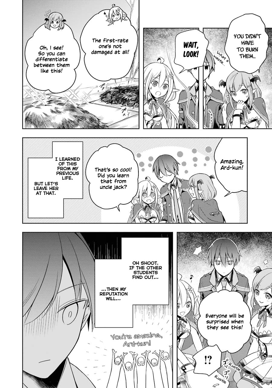 Shijou Saikyou no Daimaou, Murabito A ni Tensei suru Chapter 4 page 25 - Chapter 4: The Former Demon Lord's Magic Lesson, Part One