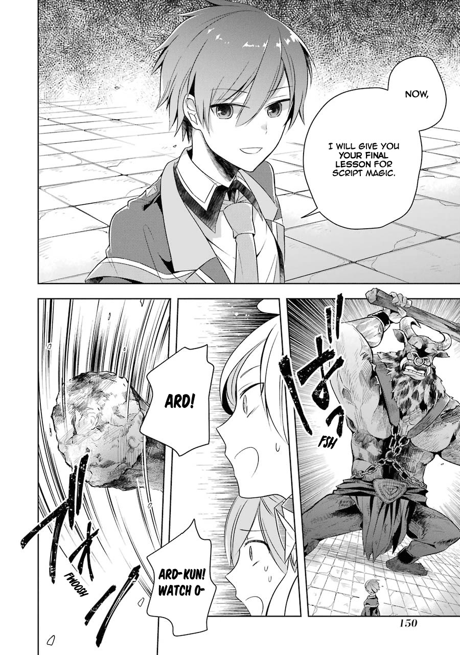 Shijou Saikyou no Daimaou, Murabito A ni Tensei suru Chapter 5 page 12 - Chapter 5: The Former Demon Lord's Magic Lesson, Part Two