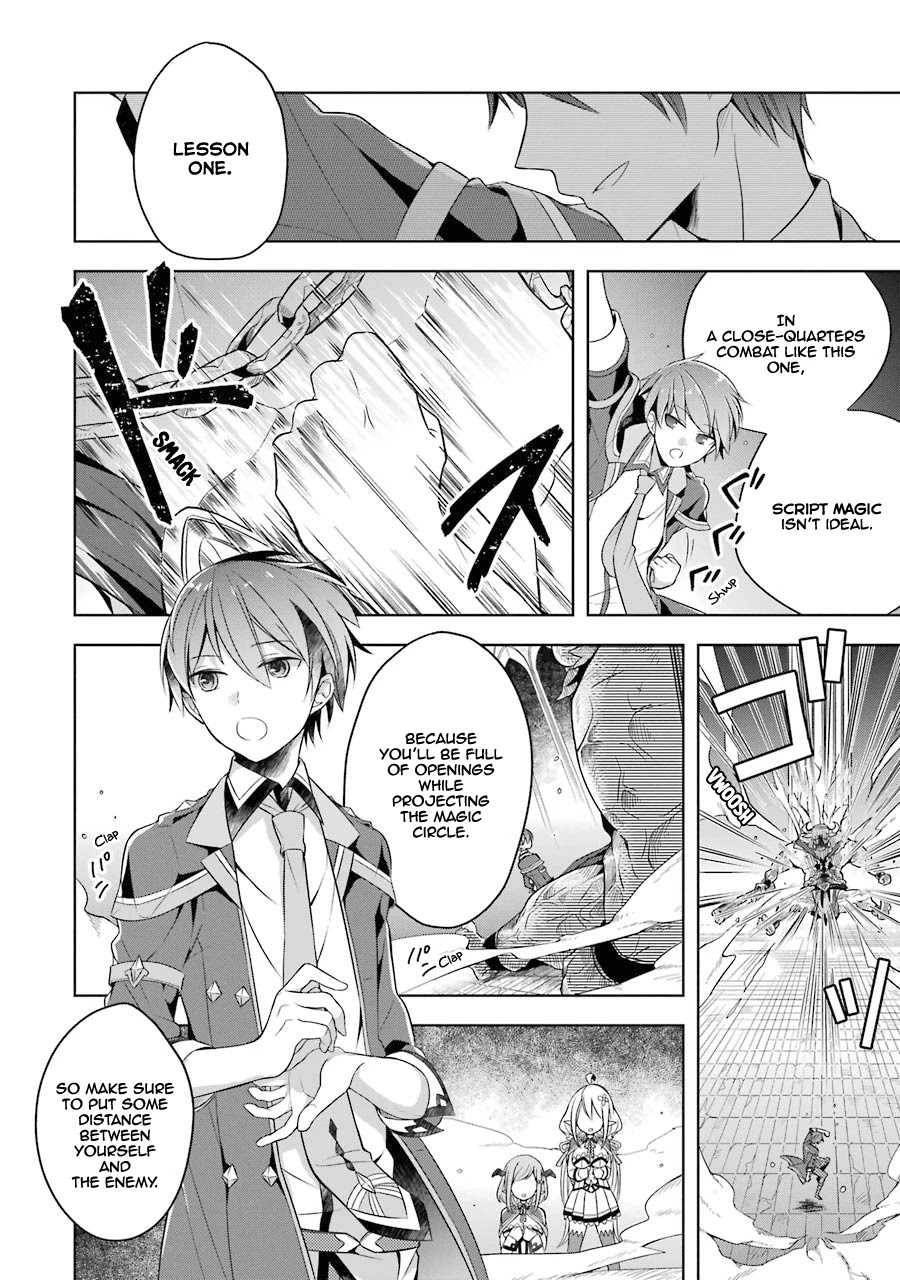 Shijou Saikyou no Daimaou, Murabito A ni Tensei suru Chapter 5 page 14 - Chapter 5: The Former Demon Lord's Magic Lesson, Part Two
