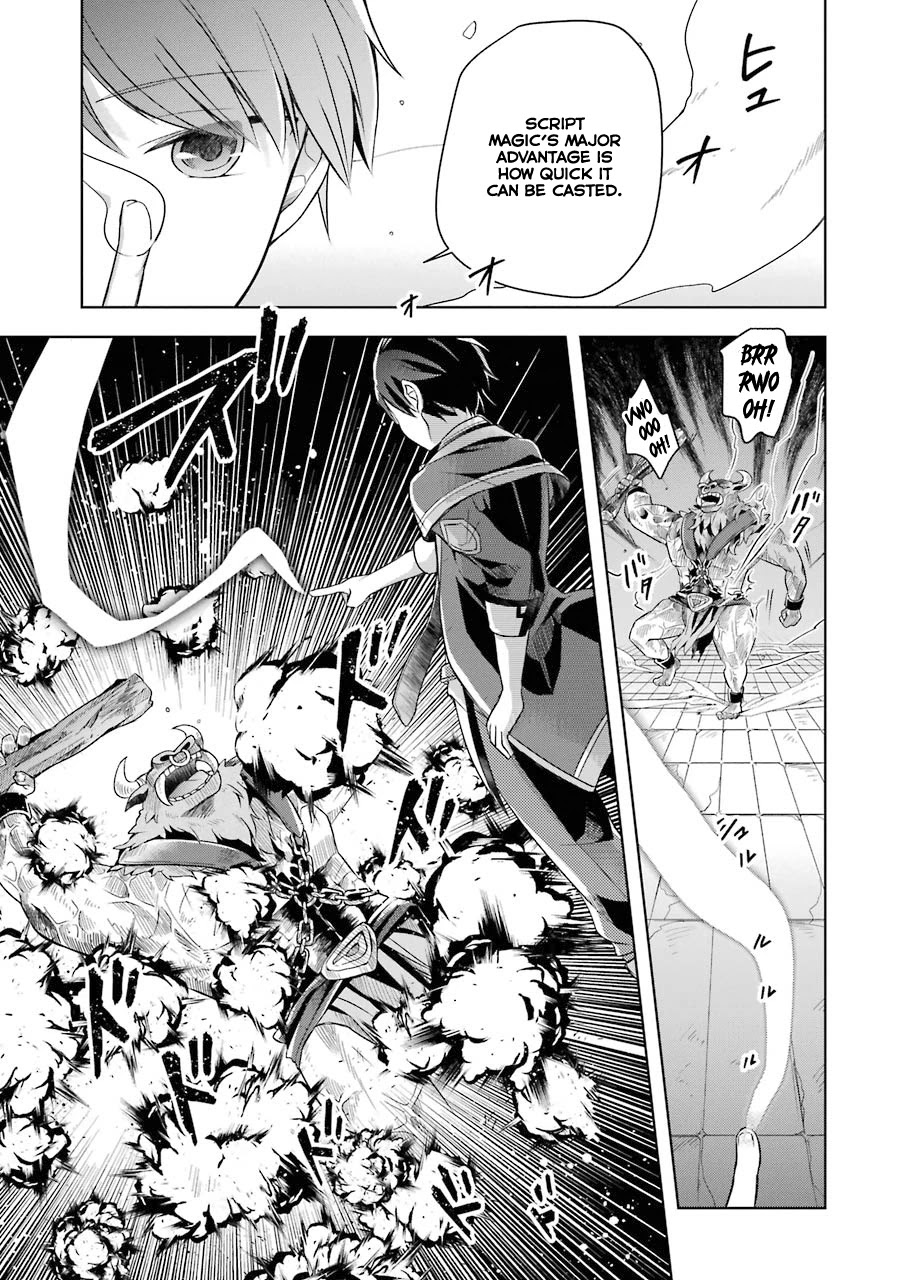Shijou Saikyou no Daimaou, Murabito A ni Tensei suru Chapter 5 page 17 - Chapter 5: The Former Demon Lord's Magic Lesson, Part Two
