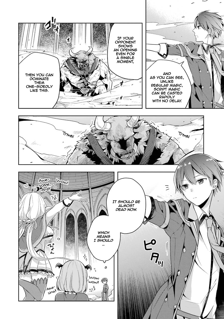 Shijou Saikyou no Daimaou, Murabito A ni Tensei suru Chapter 5 page 18 - Chapter 5: The Former Demon Lord's Magic Lesson, Part Two