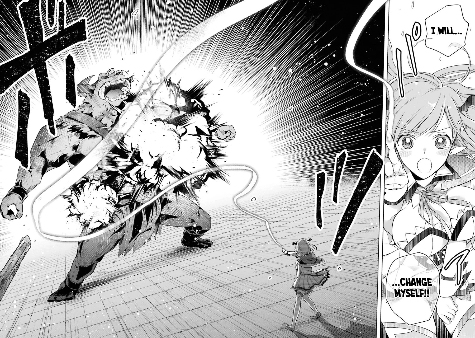 Shijou Saikyou no Daimaou, Murabito A ni Tensei suru Chapter 5 page 26 - Chapter 5: The Former Demon Lord's Magic Lesson, Part Two