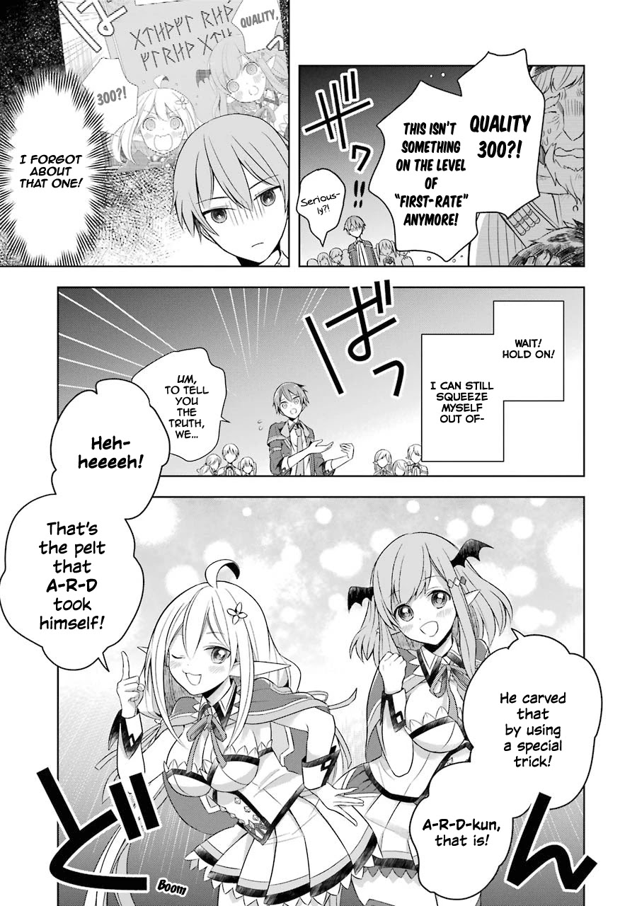 Shijou Saikyou no Daimaou, Murabito A ni Tensei suru Chapter 5 page 32 - Chapter 5: The Former Demon Lord's Magic Lesson, Part Two