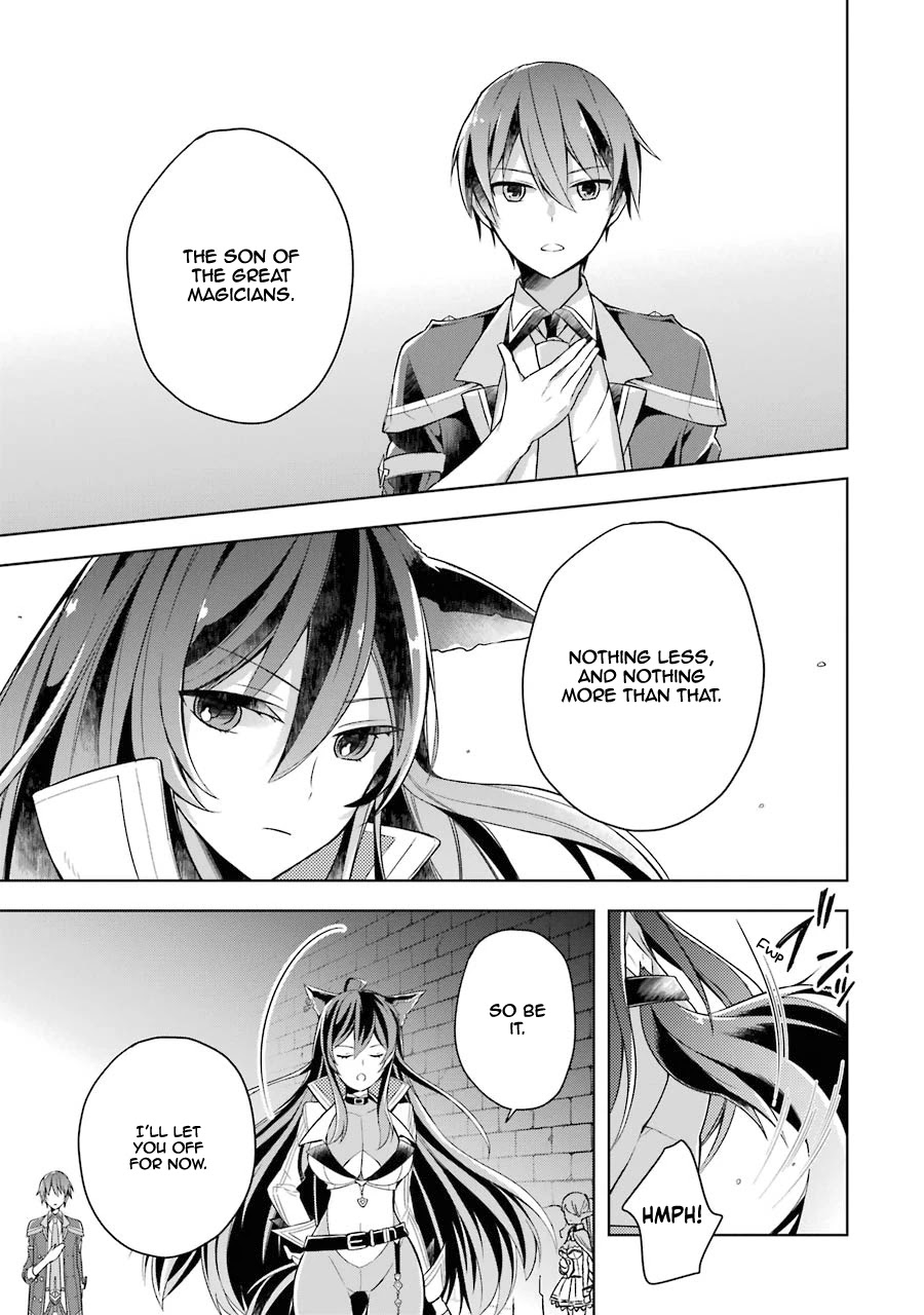 Shijou Saikyou no Daimaou, Murabito A ni Tensei suru Chapter 6 page 12 - Chapter 6: The Former Demon Lord's Troublesome Reunion