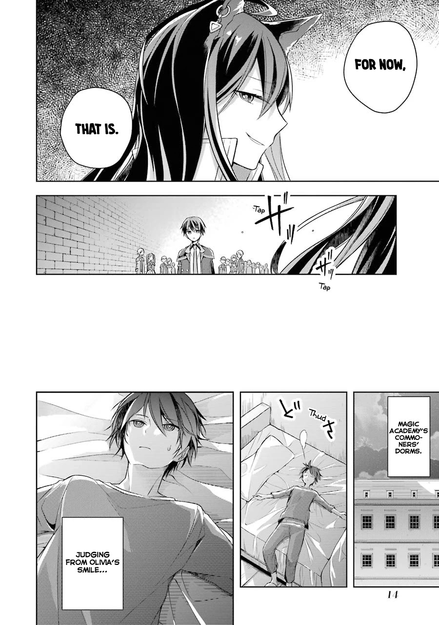 Shijou Saikyou no Daimaou, Murabito A ni Tensei suru Chapter 6 page 13 - Chapter 6: The Former Demon Lord's Troublesome Reunion
