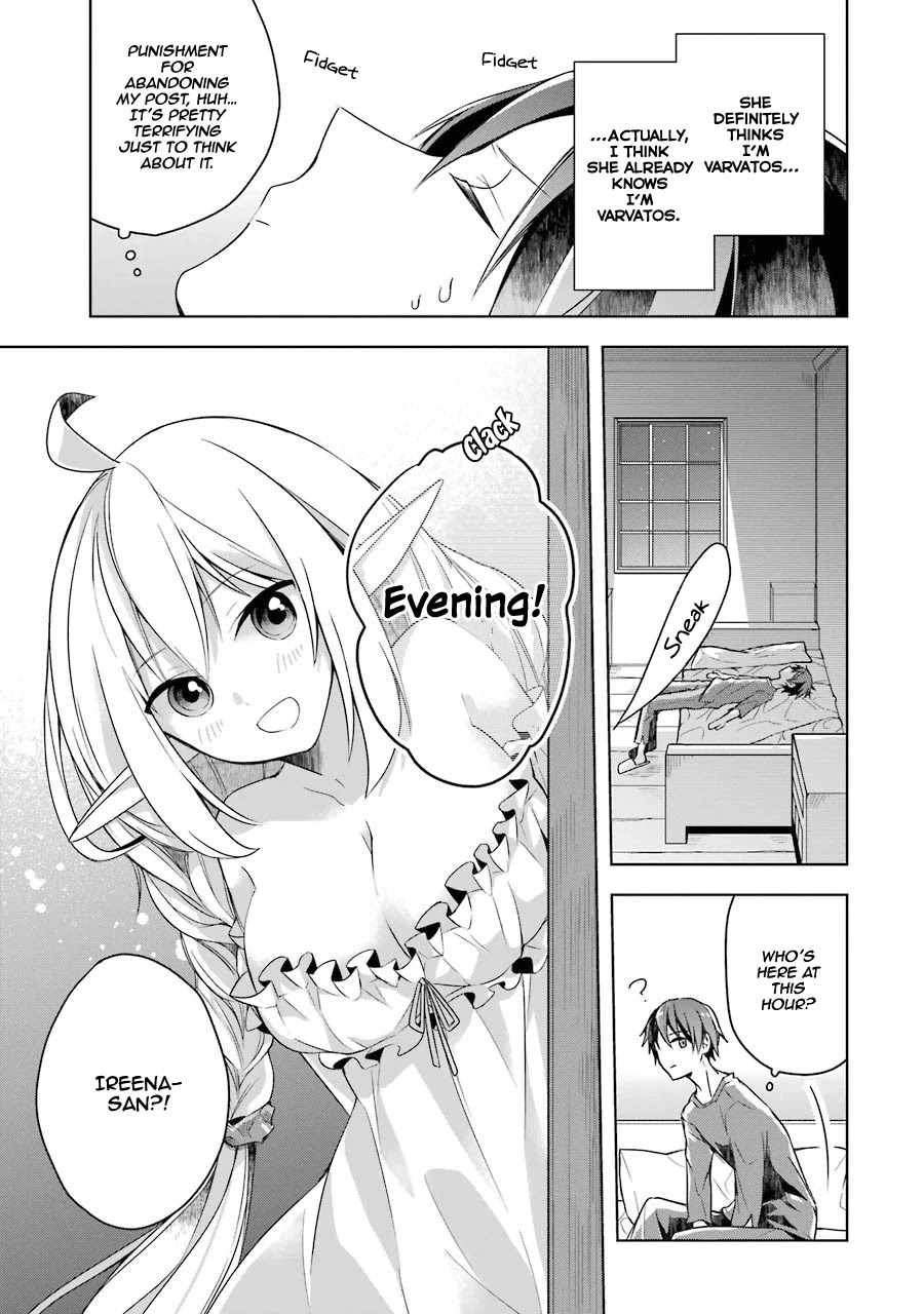 Shijou Saikyou no Daimaou, Murabito A ni Tensei suru Chapter 6 page 14 - Chapter 6: The Former Demon Lord's Troublesome Reunion