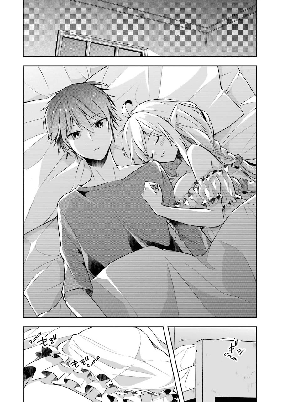 Shijou Saikyou no Daimaou, Murabito A ni Tensei suru Chapter 6 page 17 - Chapter 6: The Former Demon Lord's Troublesome Reunion