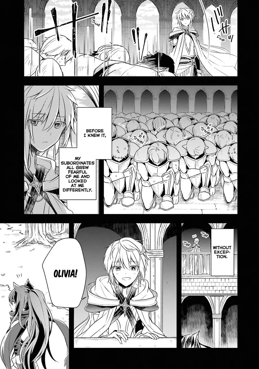 Shijou Saikyou no Daimaou, Murabito A ni Tensei suru Chapter 6 page 7 - Chapter 6: The Former Demon Lord's Troublesome Reunion