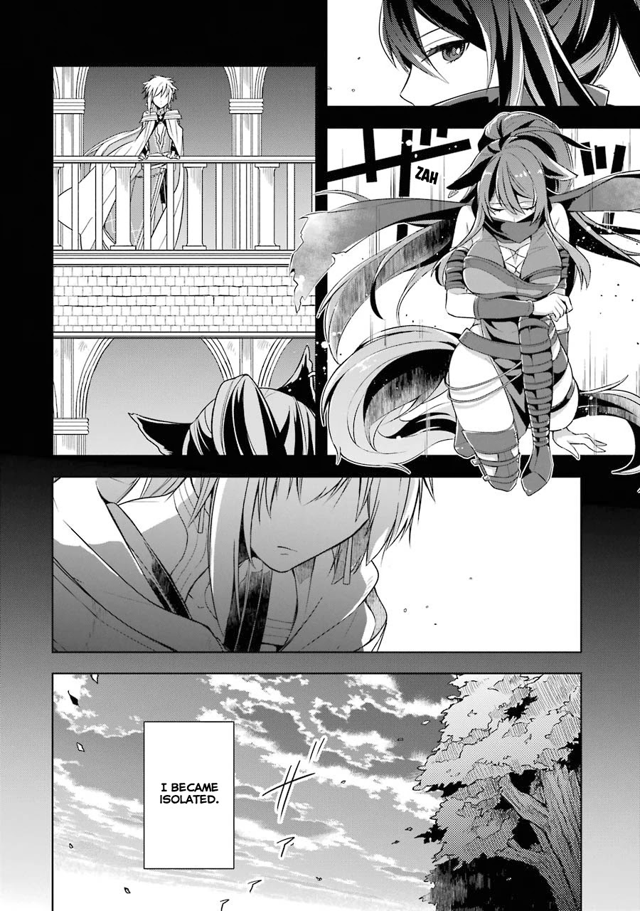 Shijou Saikyou no Daimaou, Murabito A ni Tensei suru Chapter 6 page 8 - Chapter 6: The Former Demon Lord's Troublesome Reunion