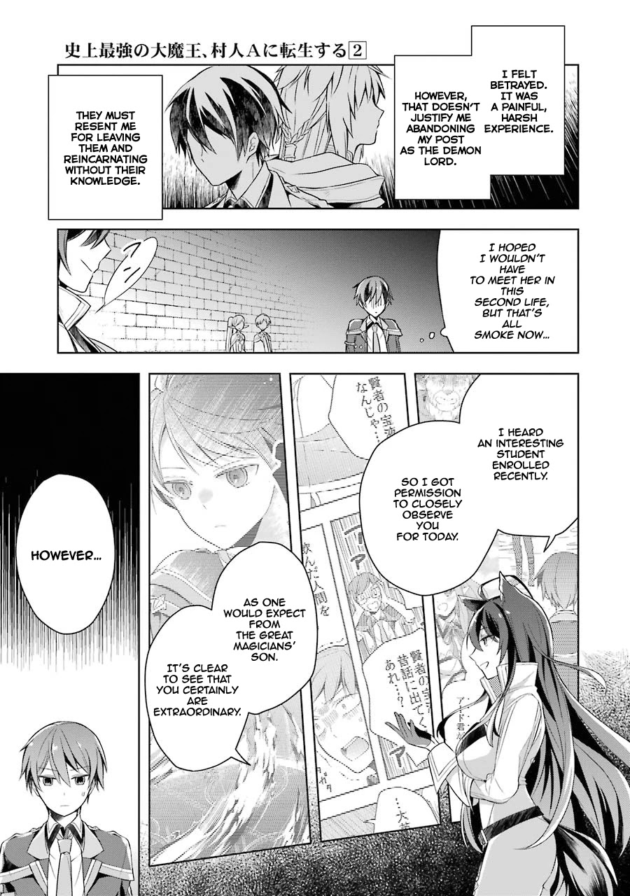 Shijou Saikyou no Daimaou, Murabito A ni Tensei suru Chapter 6 page 9 - Chapter 6: The Former Demon Lord's Troublesome Reunion