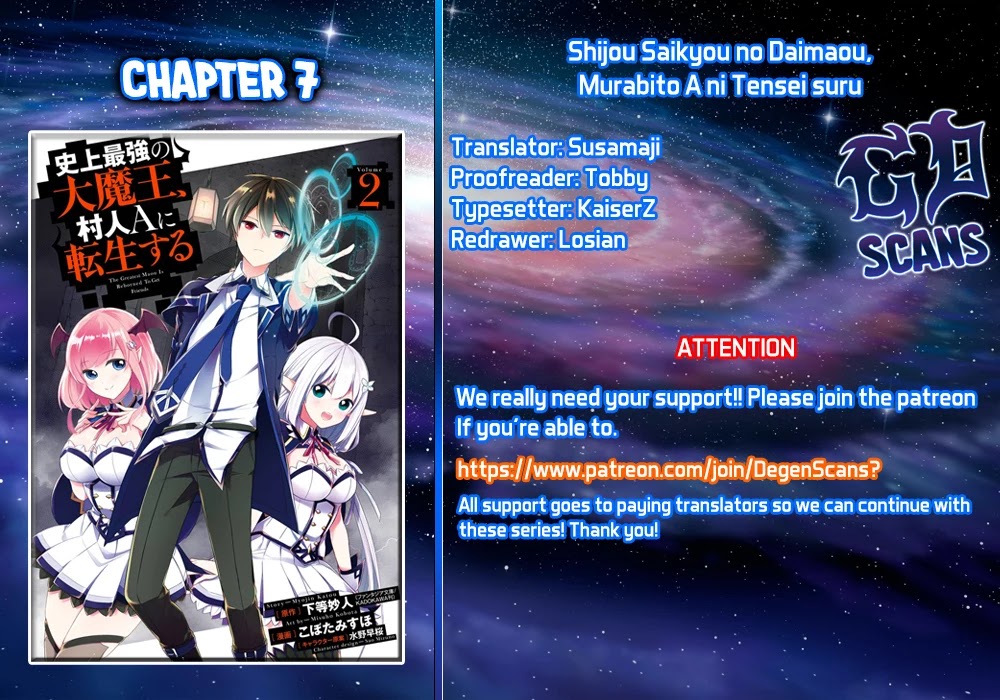 Shijou Saikyou no Daimaou, Murabito A ni Tensei suru Chapter 7 page 2 - Chapter 7: Ex-Demon Lord's First Date