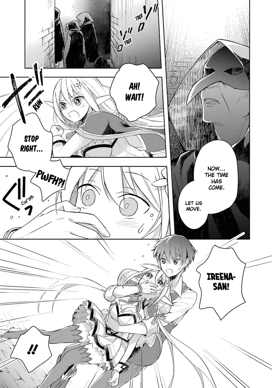 Shijou Saikyou no Daimaou, Murabito A ni Tensei suru Chapter 7 page 29 - Chapter 7: Ex-Demon Lord's First Date