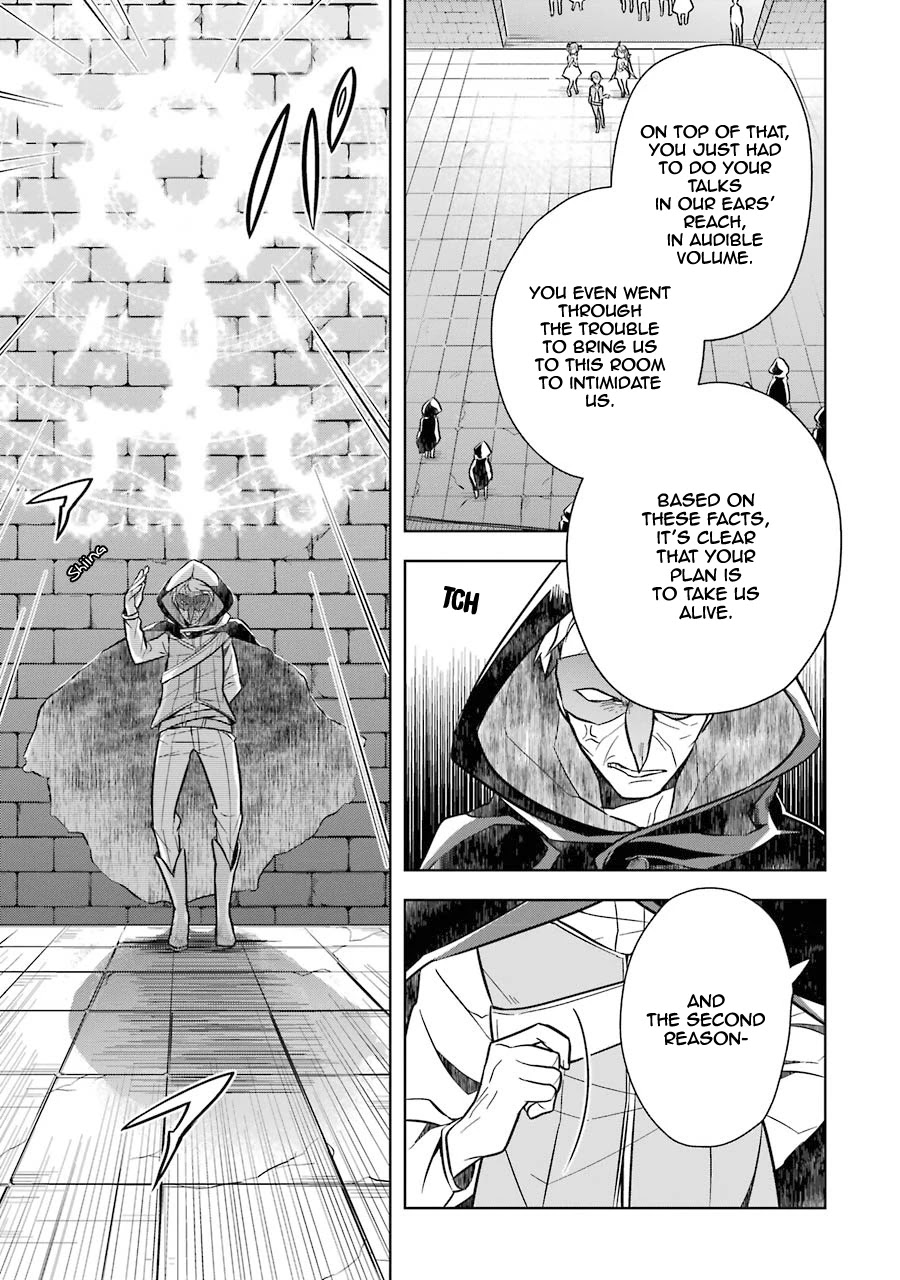 Shijou Saikyou no Daimaou, Murabito A ni Tensei suru Chapter 8 page 10 - Chapter 8: The Former Demon Lord's Stealthy Pursuit