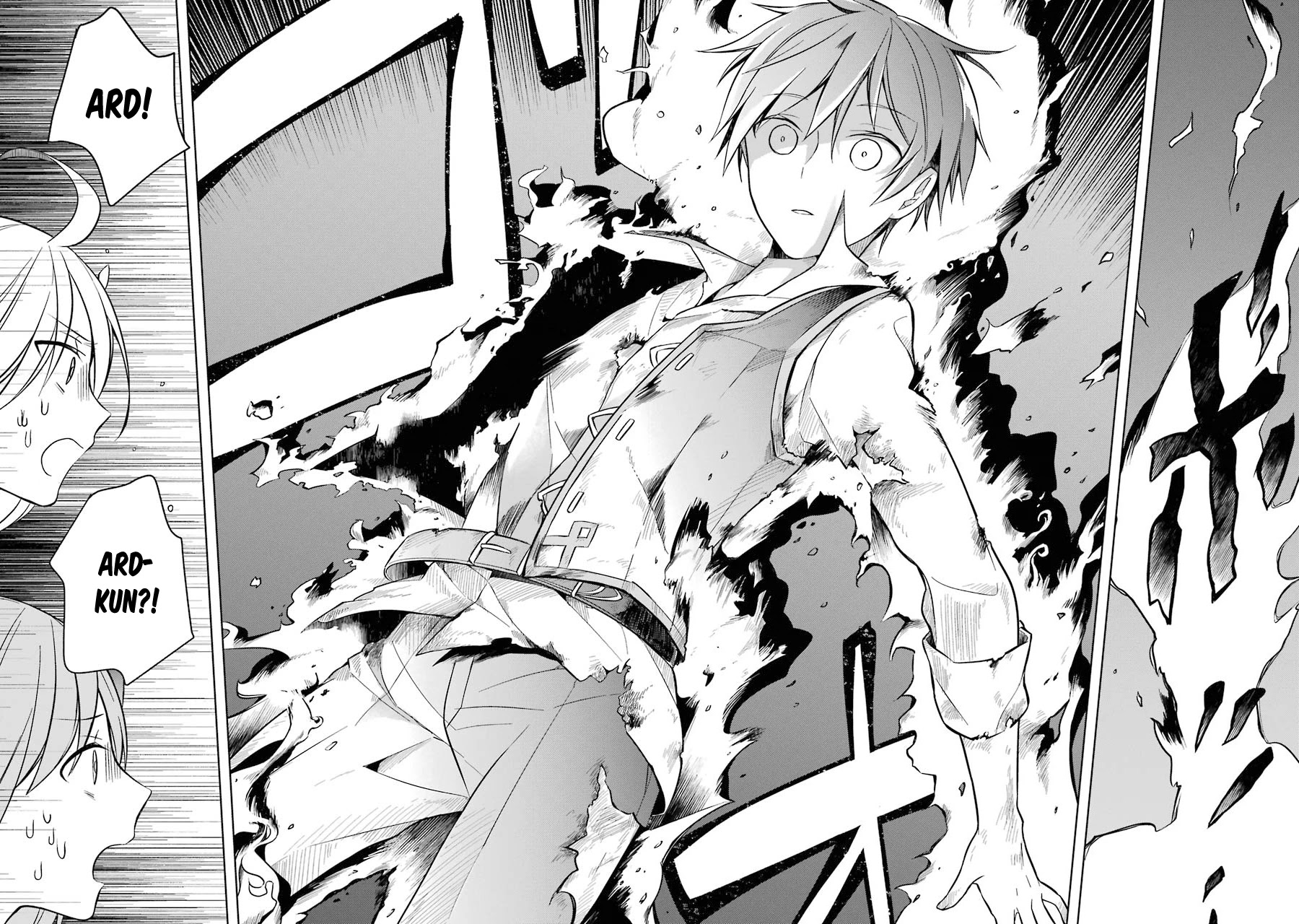 Shijou Saikyou no Daimaou, Murabito A ni Tensei suru Chapter 8 page 11 - Chapter 8: The Former Demon Lord's Stealthy Pursuit