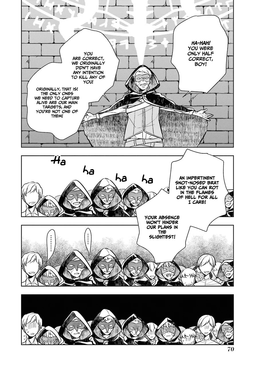 Shijou Saikyou no Daimaou, Murabito A ni Tensei suru Chapter 8 page 12 - Chapter 8: The Former Demon Lord's Stealthy Pursuit