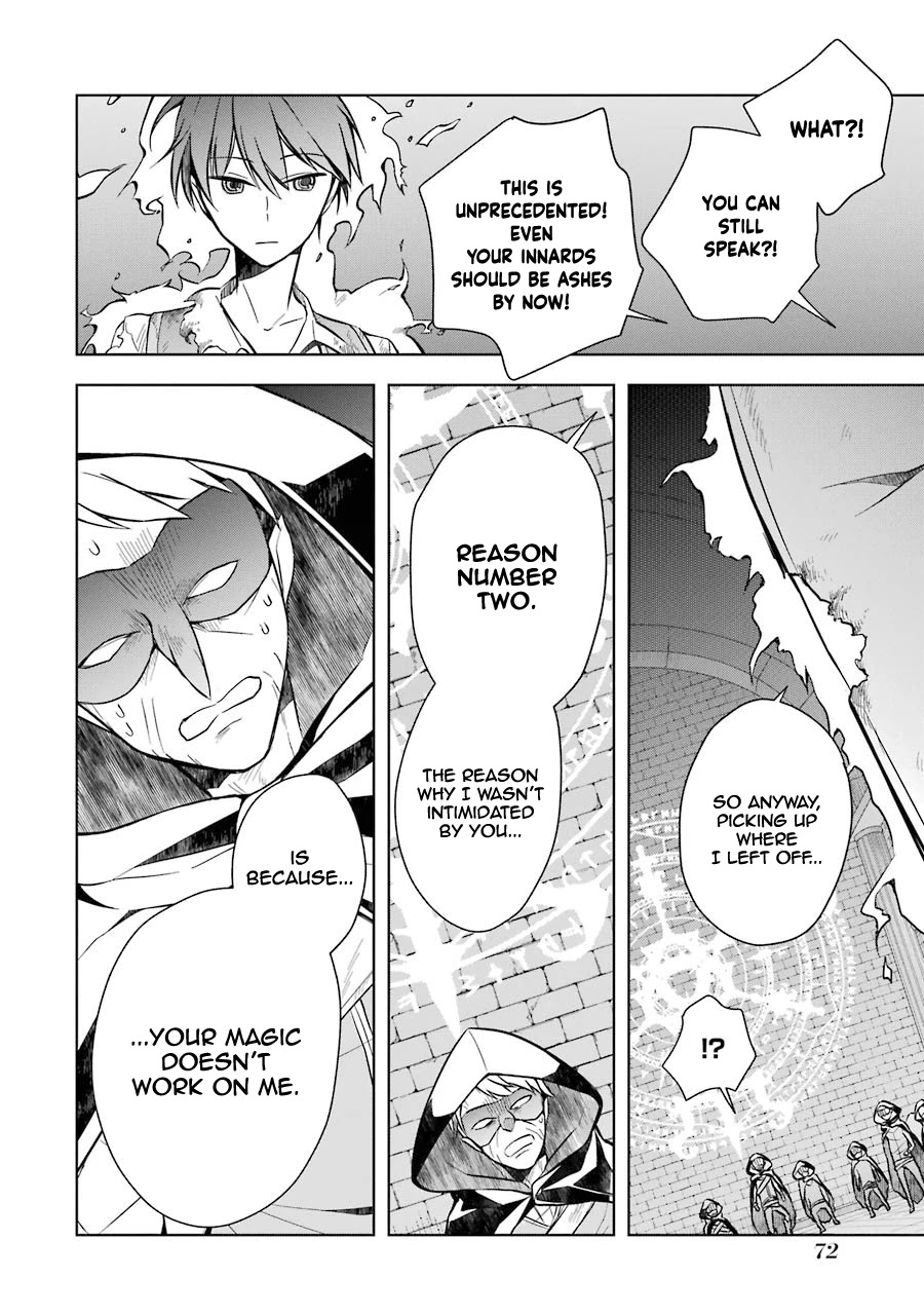 Shijou Saikyou no Daimaou, Murabito A ni Tensei suru Chapter 8 page 14 - Chapter 8: The Former Demon Lord's Stealthy Pursuit