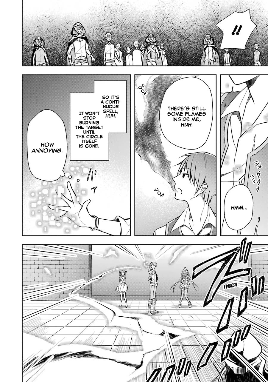 Shijou Saikyou no Daimaou, Murabito A ni Tensei suru Chapter 8 page 16 - Chapter 8: The Former Demon Lord's Stealthy Pursuit
