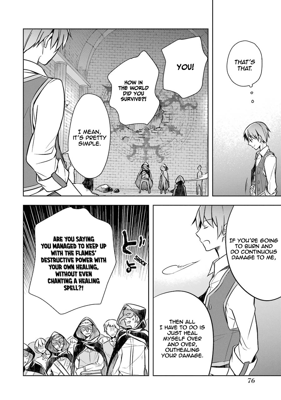 Shijou Saikyou no Daimaou, Murabito A ni Tensei suru Chapter 8 page 18 - Chapter 8: The Former Demon Lord's Stealthy Pursuit
