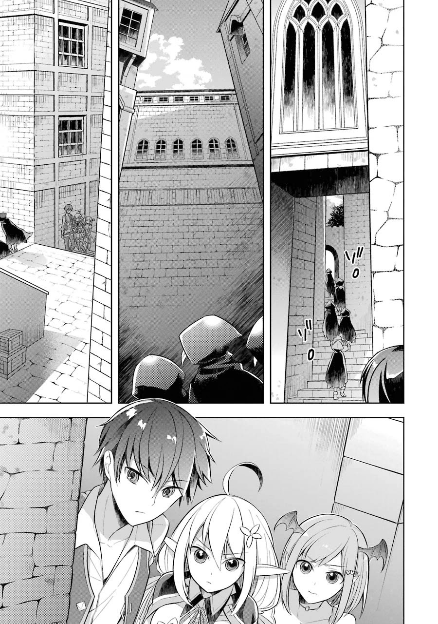 Shijou Saikyou no Daimaou, Murabito A ni Tensei suru Chapter 8 page 2 - Chapter 8: The Former Demon Lord's Stealthy Pursuit