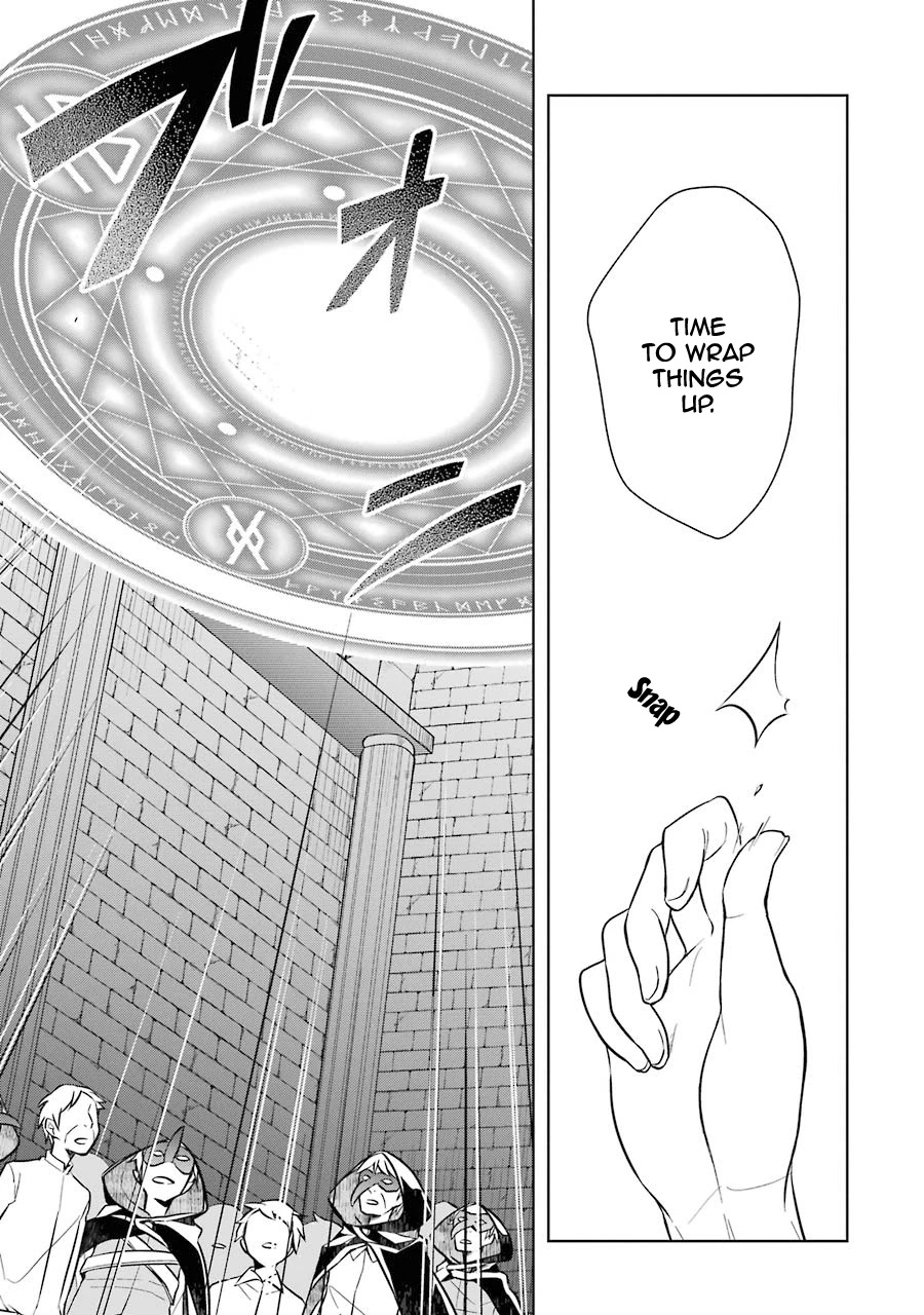 Shijou Saikyou no Daimaou, Murabito A ni Tensei suru Chapter 8 page 23 - Chapter 8: The Former Demon Lord's Stealthy Pursuit