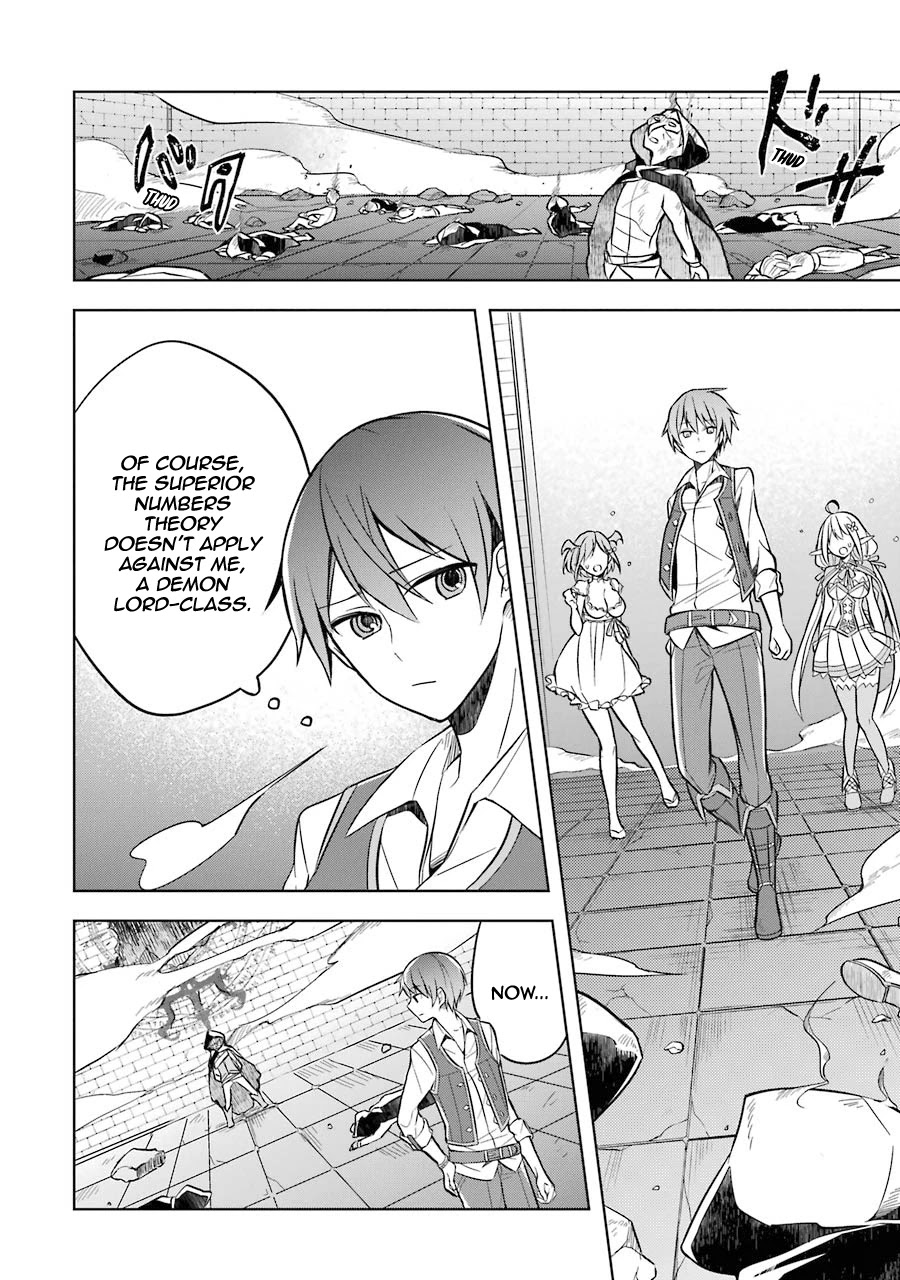 Shijou Saikyou no Daimaou, Murabito A ni Tensei suru Chapter 8 page 25 - Chapter 8: The Former Demon Lord's Stealthy Pursuit