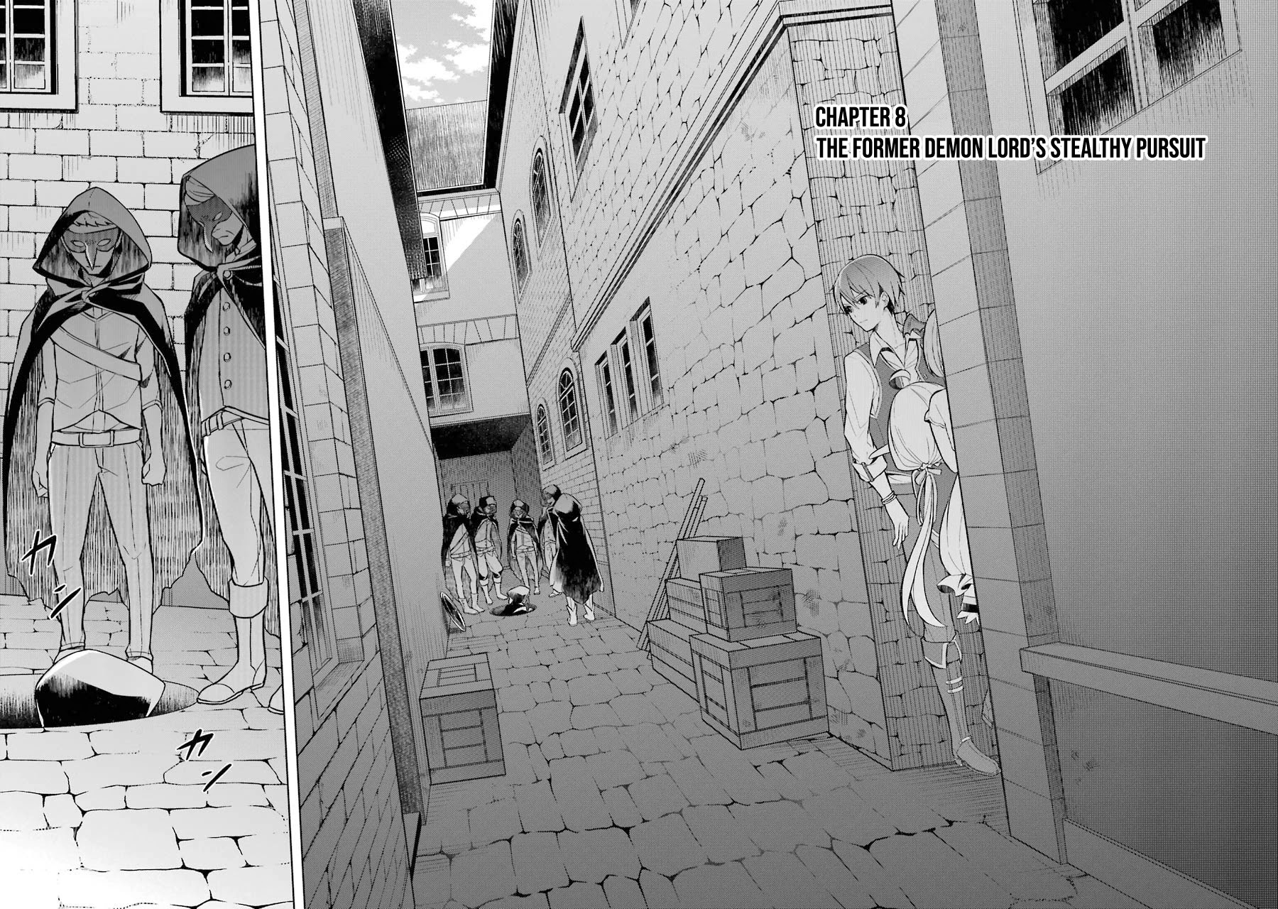 Shijou Saikyou no Daimaou, Murabito A ni Tensei suru Chapter 8 page 3 - Chapter 8: The Former Demon Lord's Stealthy Pursuit