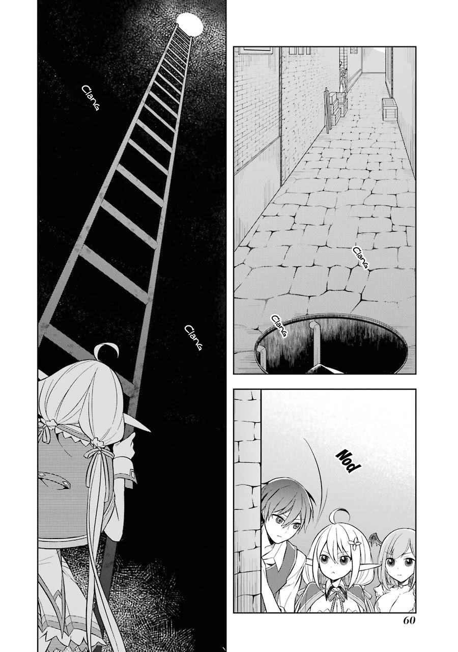 Shijou Saikyou no Daimaou, Murabito A ni Tensei suru Chapter 8 page 4 - Chapter 8: The Former Demon Lord's Stealthy Pursuit