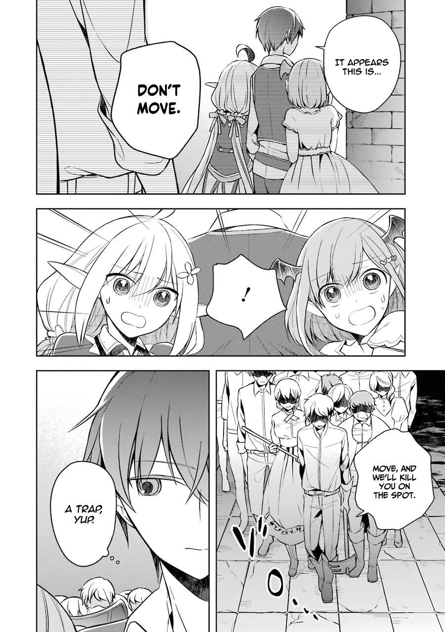 Shijou Saikyou no Daimaou, Murabito A ni Tensei suru Chapter 8 page 7 - Chapter 8: The Former Demon Lord's Stealthy Pursuit
