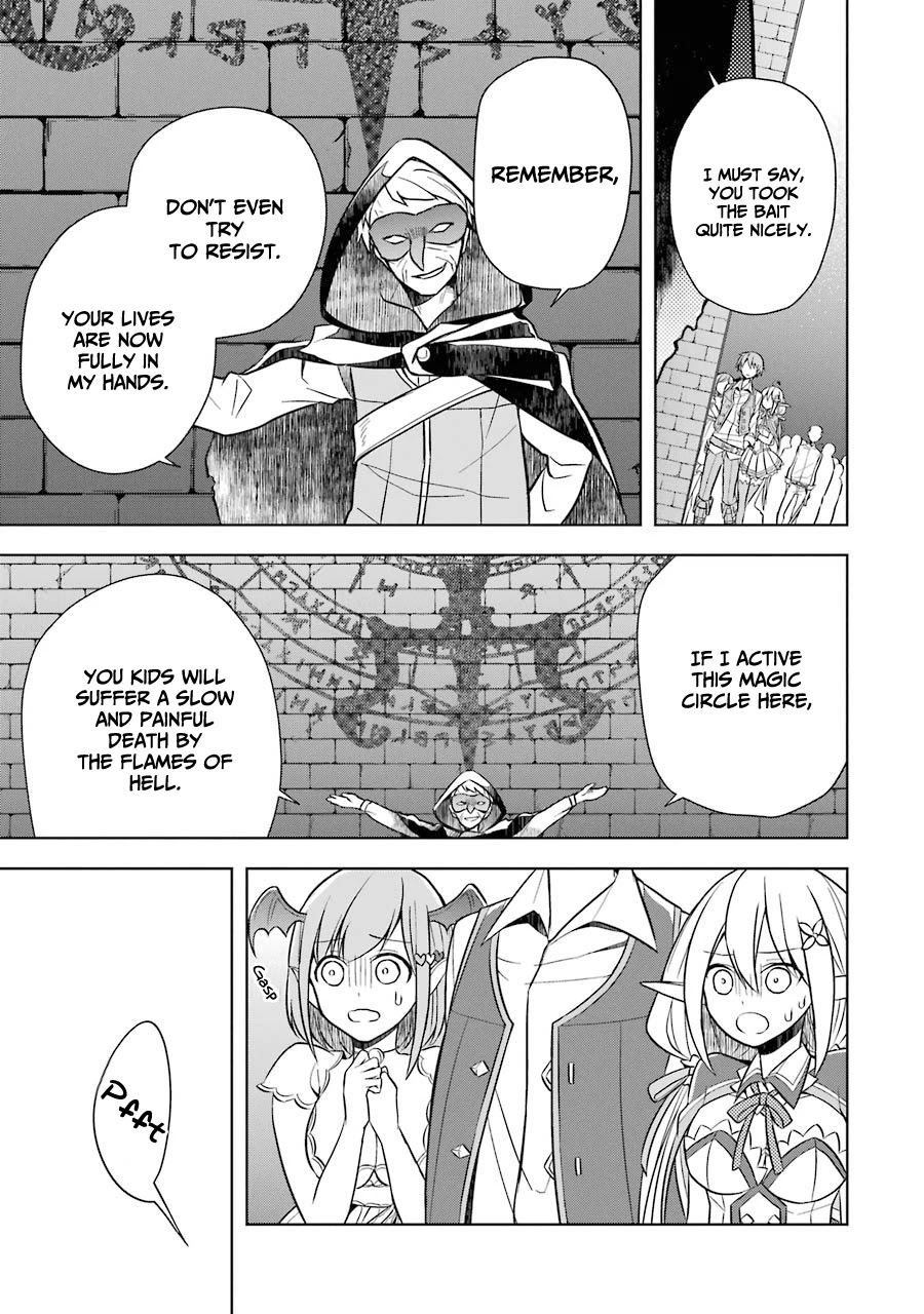 Shijou Saikyou no Daimaou, Murabito A ni Tensei suru Chapter 8 page 8 - Chapter 8: The Former Demon Lord's Stealthy Pursuit