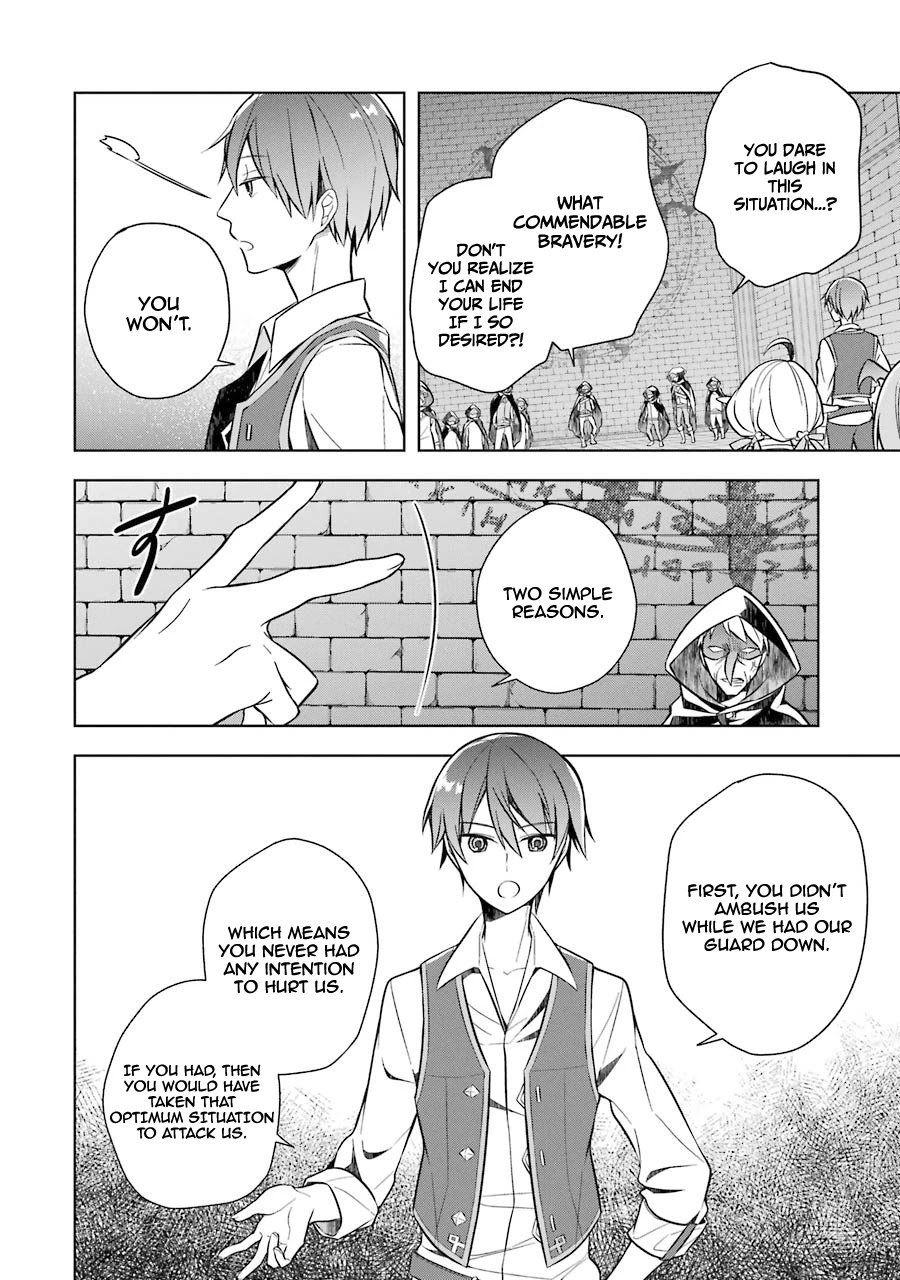 Shijou Saikyou no Daimaou, Murabito A ni Tensei suru Chapter 8 page 9 - Chapter 8: The Former Demon Lord's Stealthy Pursuit