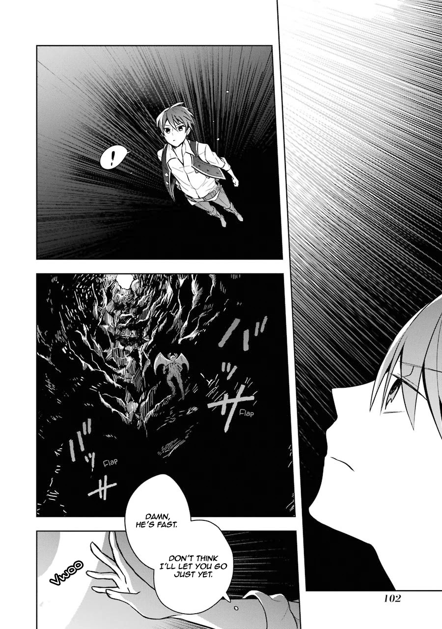 Shijou Saikyou no Daimaou, Murabito A ni Tensei suru Chapter 9 page 15 - Chapter 9: Former Demon Lord Vs. Demon A