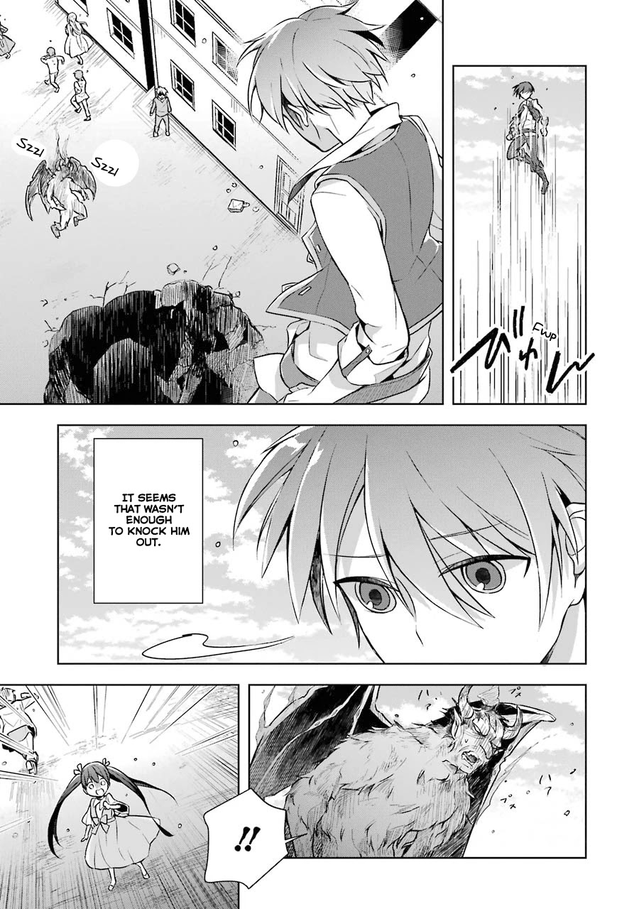 Shijou Saikyou no Daimaou, Murabito A ni Tensei suru Chapter 9 page 18 - Chapter 9: Former Demon Lord Vs. Demon A