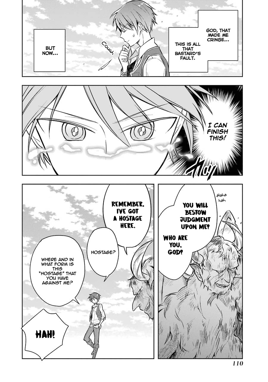 Shijou Saikyou no Daimaou, Murabito A ni Tensei suru Chapter 9 page 23 - Chapter 9: Former Demon Lord Vs. Demon A