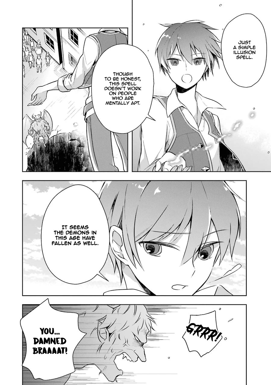 Shijou Saikyou no Daimaou, Murabito A ni Tensei suru Chapter 9 page 25 - Chapter 9: Former Demon Lord Vs. Demon A