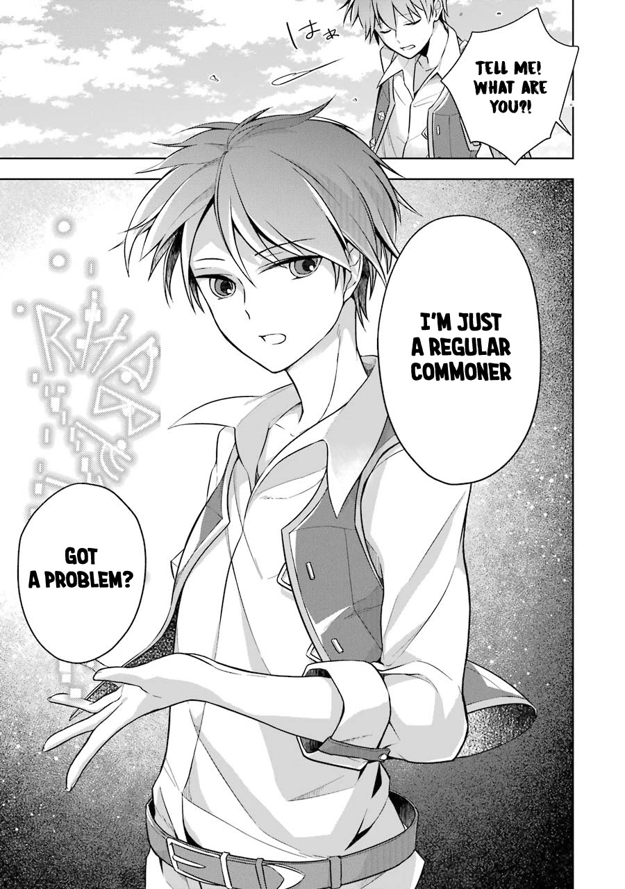 Shijou Saikyou no Daimaou, Murabito A ni Tensei suru Chapter 9 page 26 - Chapter 9: Former Demon Lord Vs. Demon A