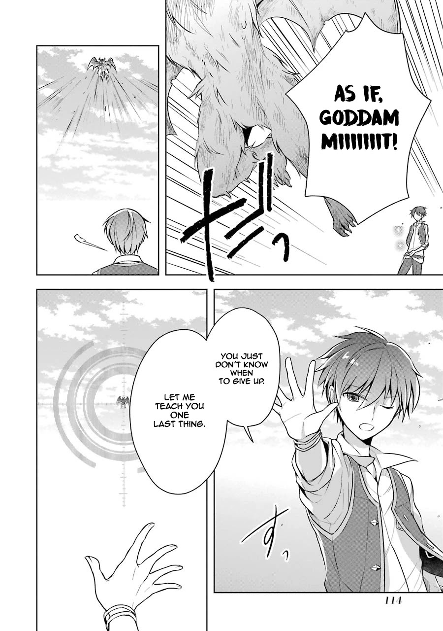 Shijou Saikyou no Daimaou, Murabito A ni Tensei suru Chapter 9 page 27 - Chapter 9: Former Demon Lord Vs. Demon A